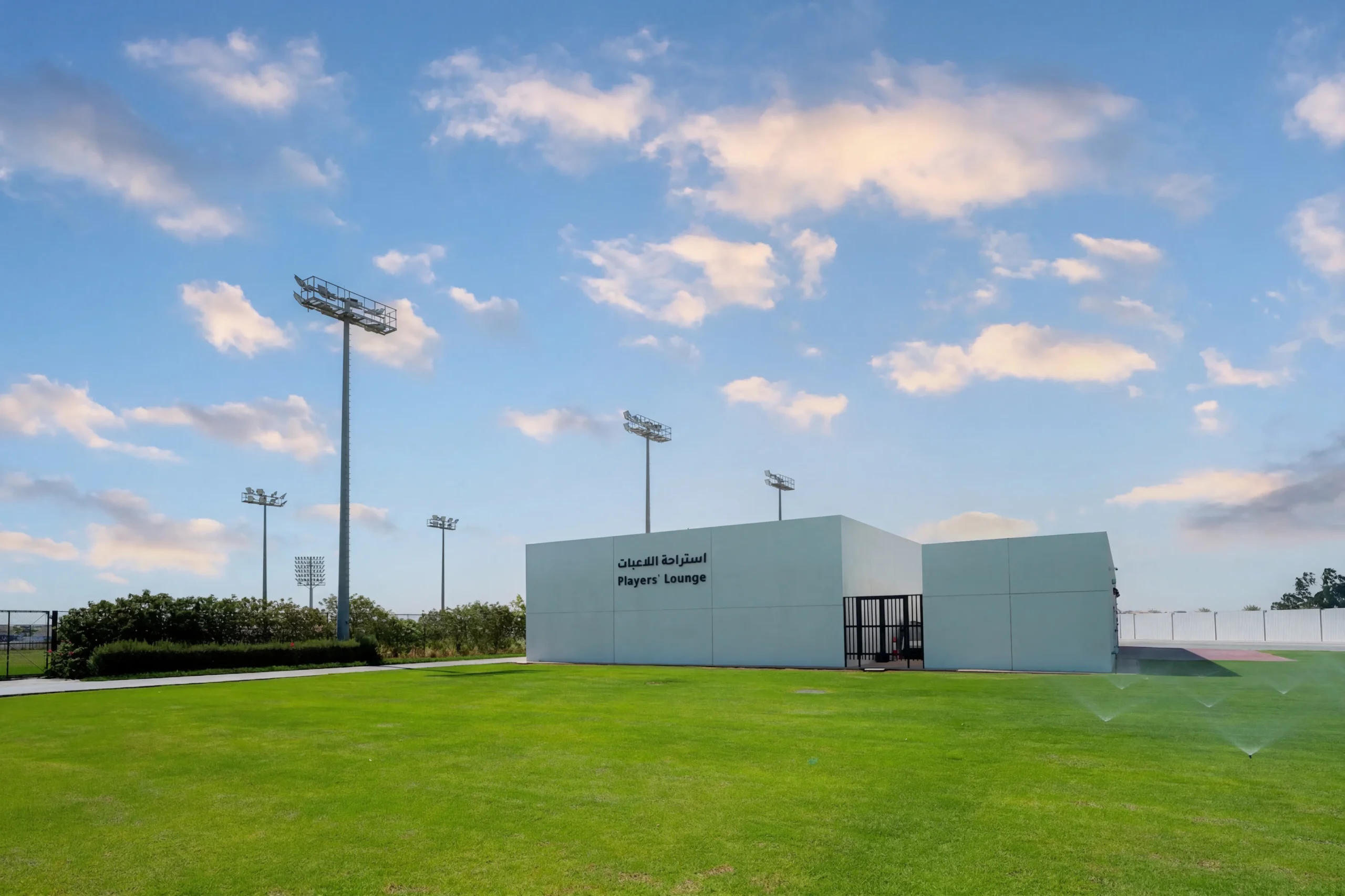 Individual Sports Building Interior