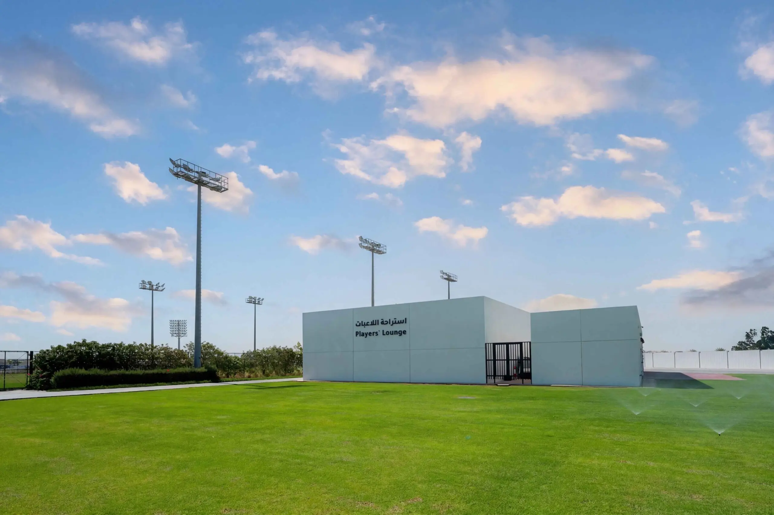 Individual Sports Building Interior