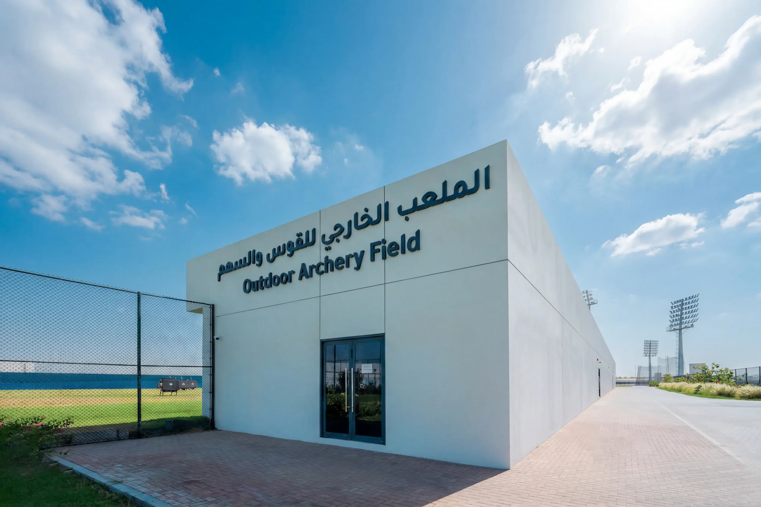 Individual Sports Building Interior