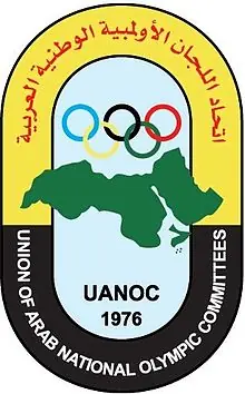 SMUS VGA Saint-Maur Judo Club
