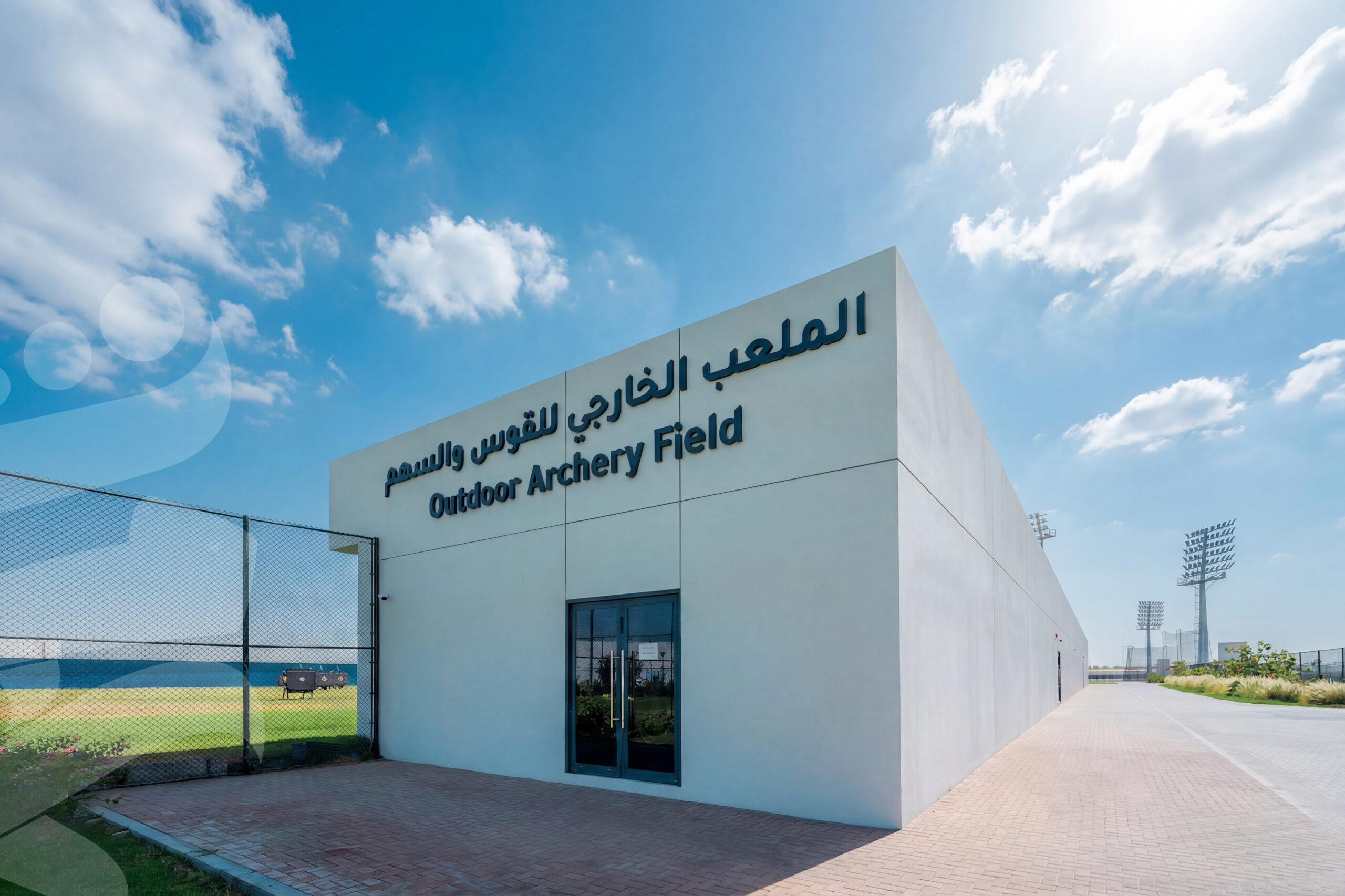 Individual Sports Building Interior