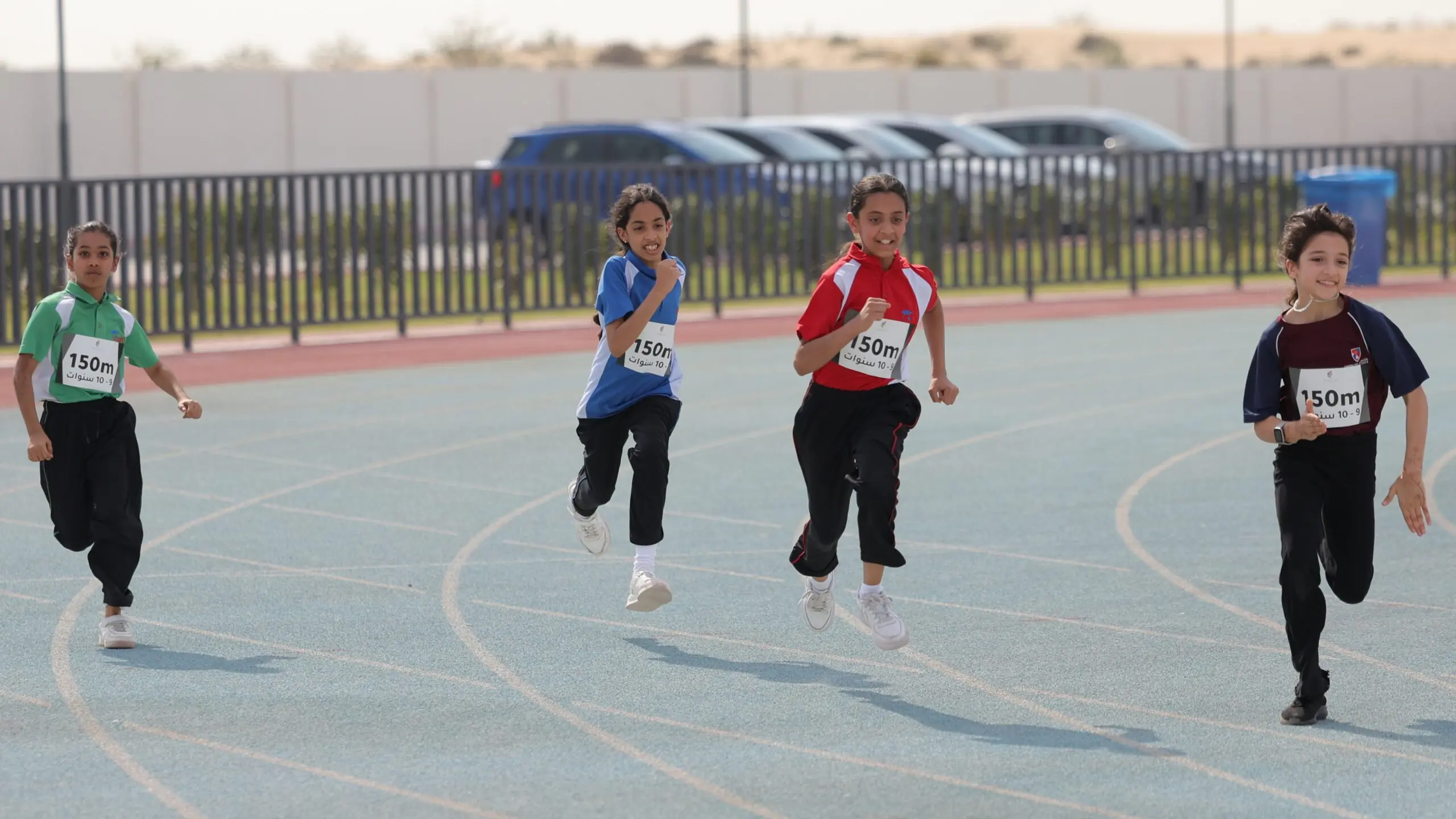 School Competitions